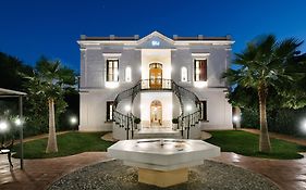 Ξενοδοχείο Χαλέπα